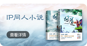 品牌2