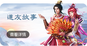 品牌4